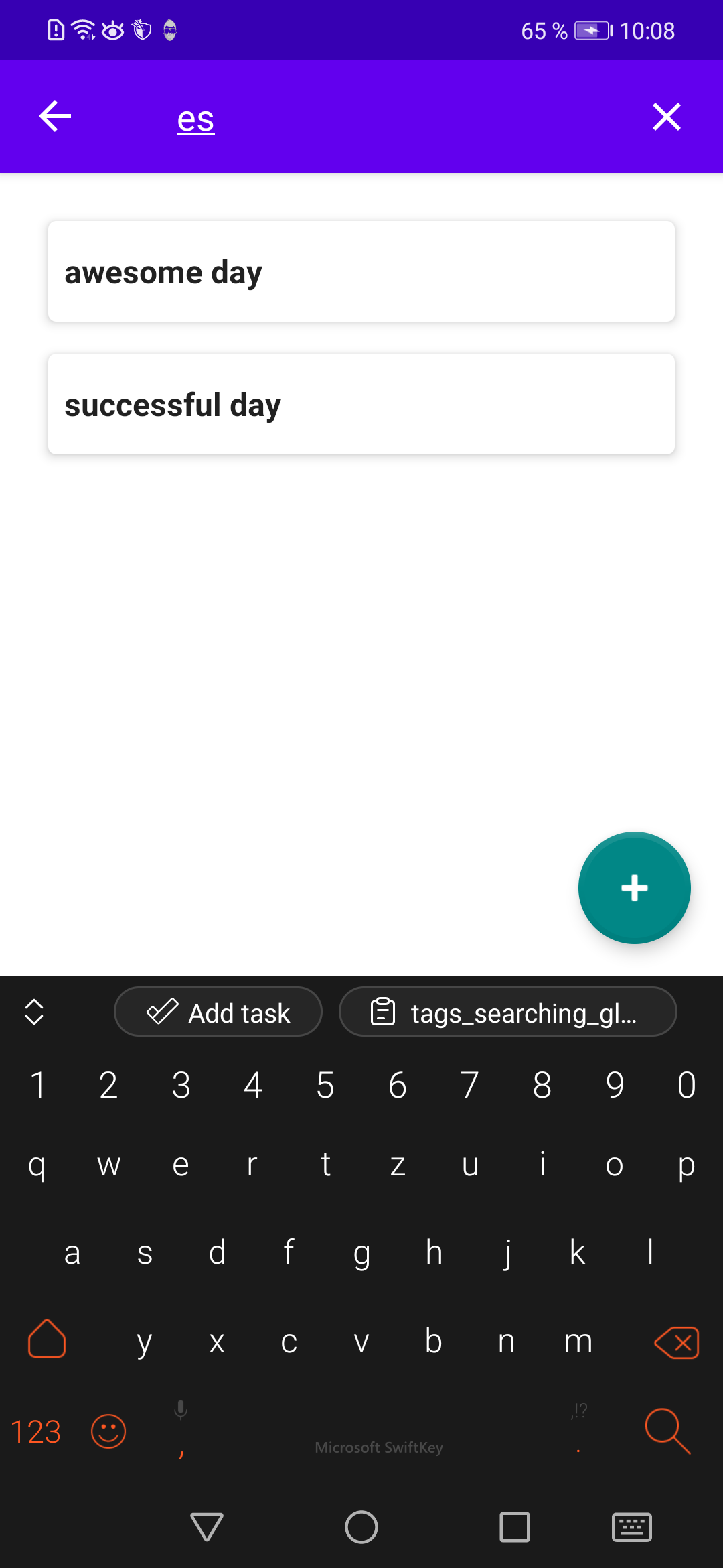 Entering search term narrows list